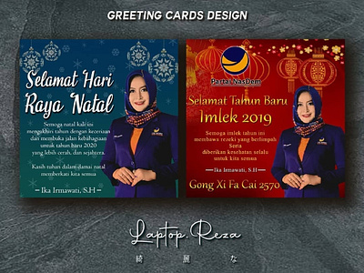 GREETING CARDS DESIGN branding design graphic design illustration