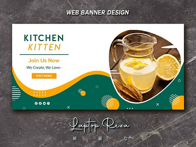 WEB BANNER DESIGN branding design graphic design illustration ui ux