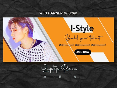 WEB BANNER DESIGN branding design graphic design illustration ui ux web