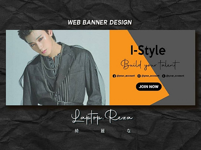 WEB BANNER DESIGN branding design graphic design illustration ui ux web