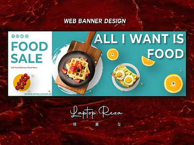 WEB BANNER DESIGN