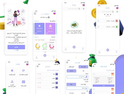 Personal accounting app accounting app branding figma mobile money ui ux