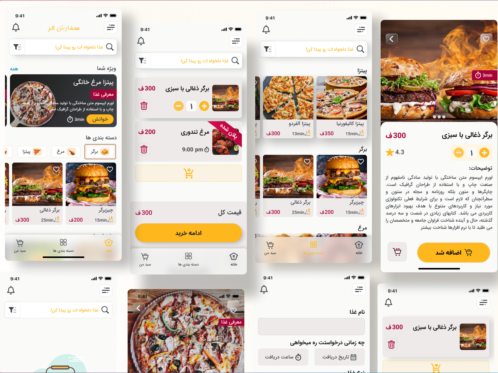 Food Delivery App By Sayed Parwiz Qattali On Dribbble food-delivery-app-by-sayed-parwiz-qattali-on-dribbble