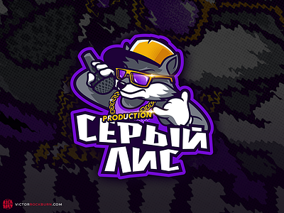 Grey Fox Production cartoon character cybersport esport esportlogo esports hip hop hiphop hipster illustration mascot mascot logo mascotlogo rap rapper record label