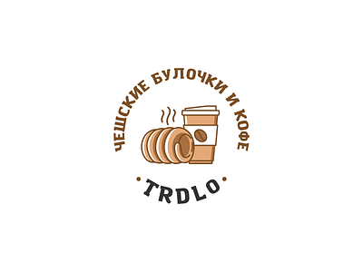 Traditional Chech bakery/cafe bakery branding cafe coffee corporate branding design icon logo logodesign logotype vector