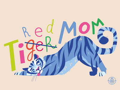 Tiger Mom Print