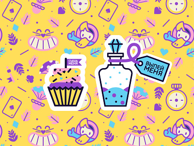 Eat Me & Drink Me alice in wonderland cheshire cat packaging design pattern print surface