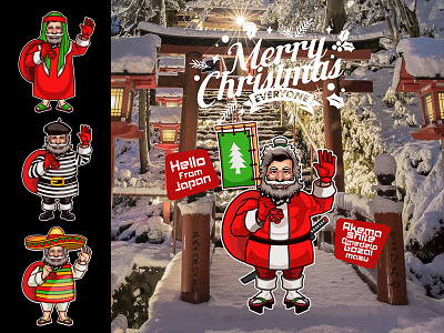 World Wide Santas Project cartoon character christmas logo mascot santa santaclaus vector