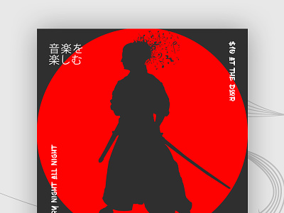 Samurai Jazz Technician music poster poster poster design