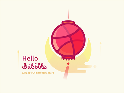 Hello Dribbble! chinese debuts festival illustration lantern