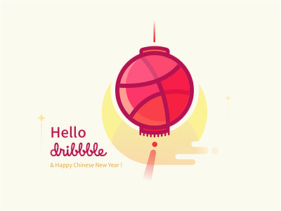 Hello Dribbble!