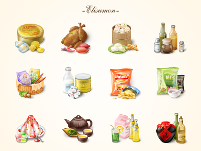 Some Food~ icons