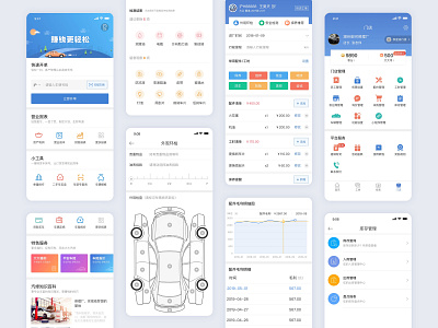 UI app design ui ux