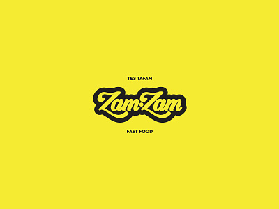 Zam-Zam dailyinspirations design designinpiration graphicdesign idea logodesign logoinspirations