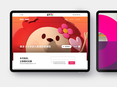 EF Kids & Teens animation app branding design illustration ui ux web website