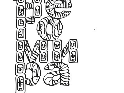 Lettering "Myths of ancient world" (1) calligraphy cyrillic ink lettering logo logotype каллиграфия кириллица леттеринг логотип