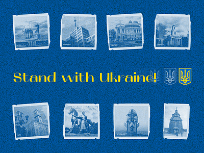Stand With Ukraine 🇺🇦
