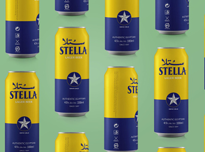 Stella Beer Packaging Uplift beer egyptian stella