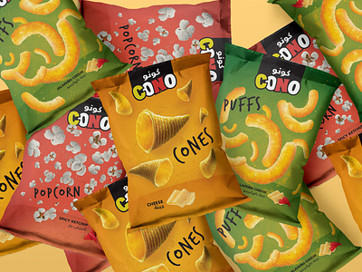 Cono Chips Revamped Packaging Design