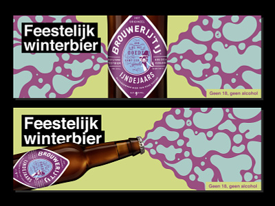 Brouwerij't IJ beer branding communication design illustration psychedelic vector