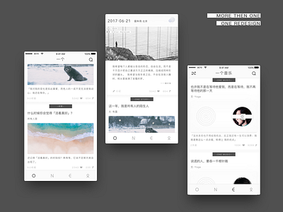 ONE Redesign app，phone，one