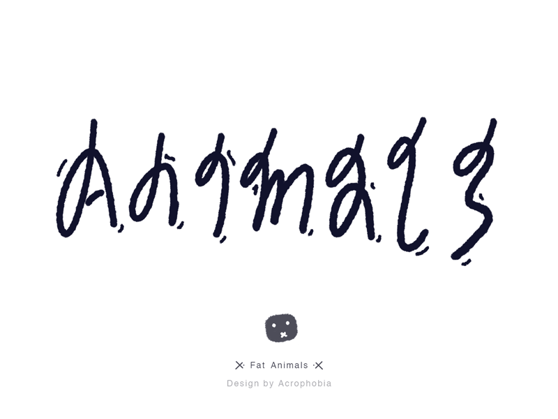 Dribbble