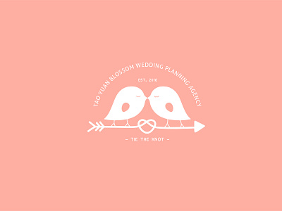 tao yuan Wedding agency logo