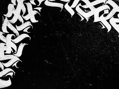 Details of the Canvas alphabet branding calligraphy calligraphyart calligraphymasters design font icon illustration illustrator lettering logo type typography vector web каллиграфия леттеринг