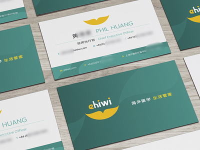 Business card business card fresh