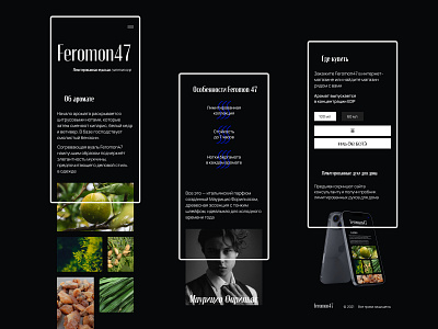 Mobile - Feromon47 mobile ui ux