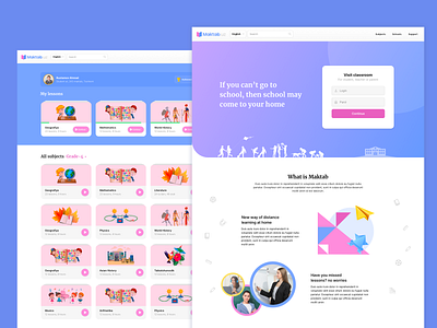 Online primary school website design