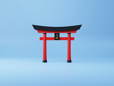3D Illustration Torii Gate 3d 3d blender 3d design 3d icon 3d illustration 3d modeling 3d ui cute cute 3d design illustration torii torii 3d torii gate torii illustration
