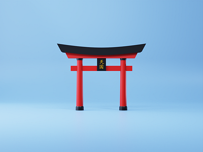 3D Illustration Torii Gate