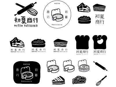 NATSU Patisserie Logo Design branding bread cake logo natsu patisserie