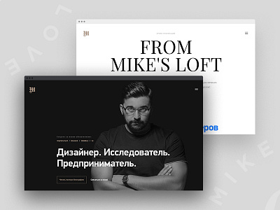 New edition of Mike's portfolio maicle personal portfolio site