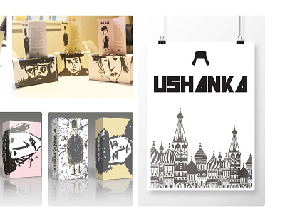 Ushanka branding design graphic design illustration logo typography vector