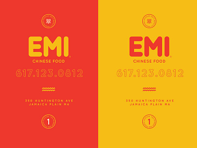 EMI's Chinese Food bay state design shop branding bsds chinese food lockup logo menu restaurant typography