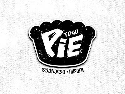 Logo diner "Pie To Go" branding design flat illustration label design logo logo deisgn pie pies vector