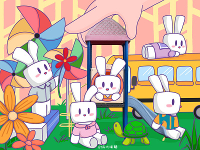 Bunny in the park illustration