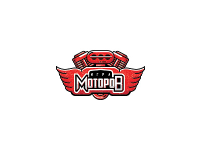 Game of Engines car engine game logo logotype motor muscle car show tuning wings youtube