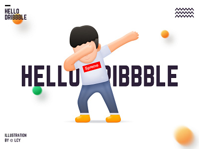 Hello Dribbble！ dab dribbble hello illustration