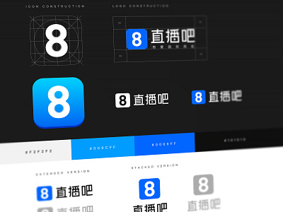 Zhibo8 branding design live logo logodesign