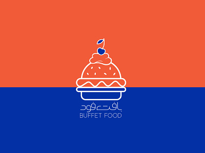 Buffet food