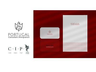 Portugal Consultant Immigration brand branding c combination country design dragon i identity immigrate immigration logo marjan migrayion p potugal symbol travel