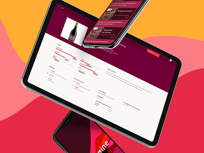 HeyWine — an e-commerce mobile platform mobile app development mobile ui ui design ux design web development wine