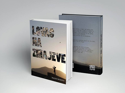 Book cover for "The kite runner" book branding design typography vector