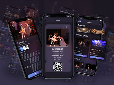 Theater poster App | Ux/Ui Design