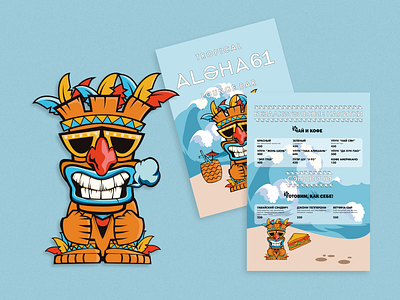 Brand identity brand identity branding design menu draw graphic design hawaiian style identity illustration logo mascot mascot brand vector