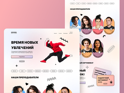Dance school website branding design gradient motion graphics school site typography ui ui design web website
