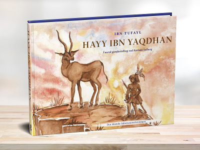 Hayy Ibn Yaqdhan book bookcover childrens book creative design graphic design islam print typogaphy